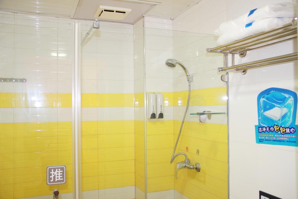 7Days Inn Guangzhou New Tianhe Park Room photo