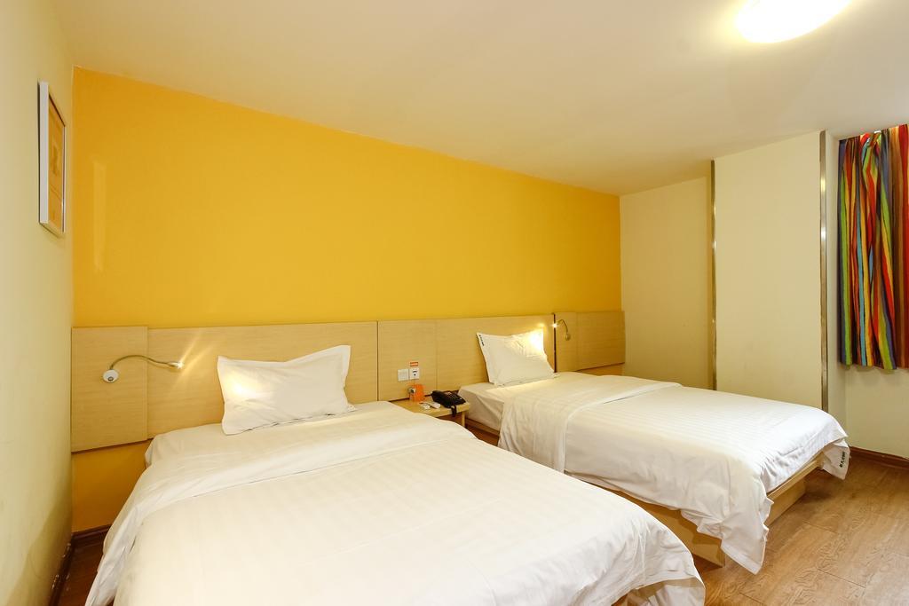 7Days Inn Guangzhou New Tianhe Park Exterior photo