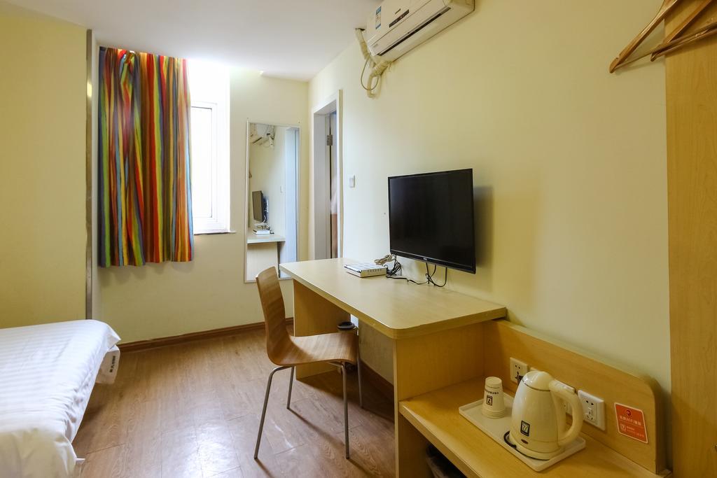 7Days Inn Guangzhou New Tianhe Park Exterior photo