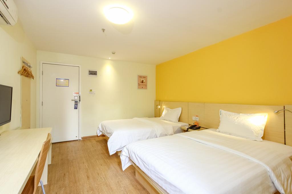 7Days Inn Guangzhou New Tianhe Park Exterior photo