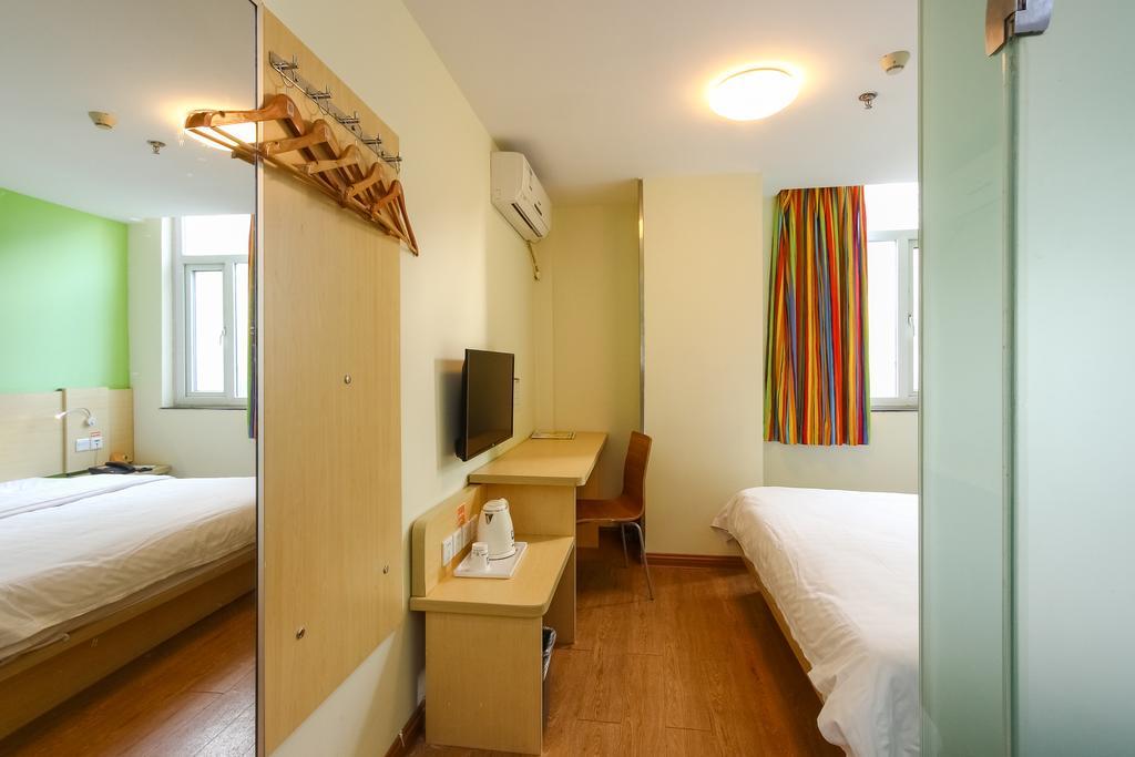 7Days Inn Guangzhou New Tianhe Park Exterior photo