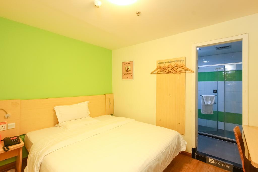 7Days Inn Guangzhou New Tianhe Park Exterior photo