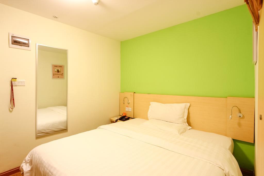 7Days Inn Guangzhou New Tianhe Park Exterior photo