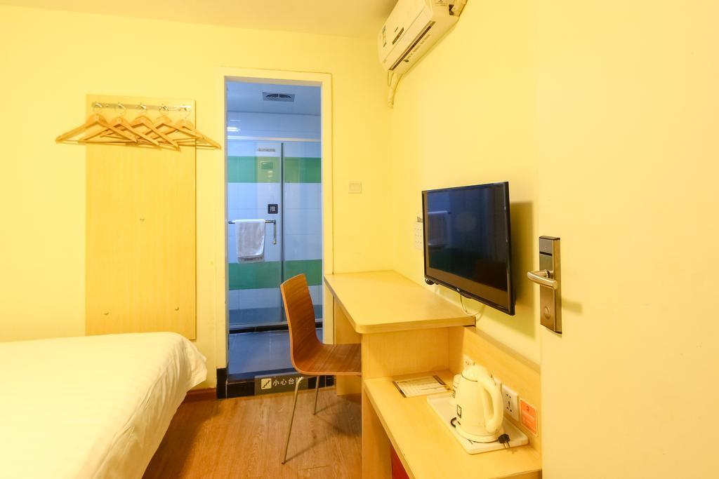 7Days Inn Guangzhou New Tianhe Park Exterior photo