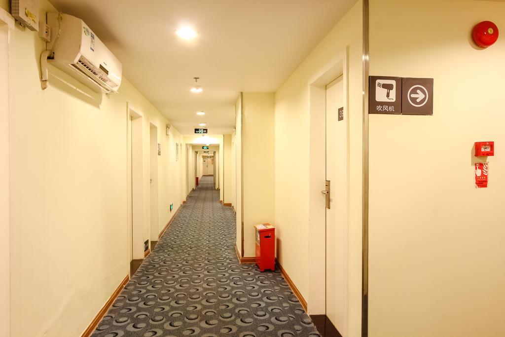 7Days Inn Guangzhou New Tianhe Park Exterior photo